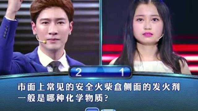 我们小时候常说的“西瓜虫”指的是哪种昆虫?