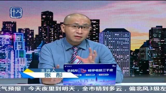 南京:消灭垃圾短信骚扰电话 律师解读工信部“最严规定”