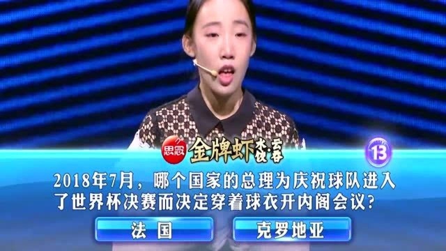 按照古罗马的习俗,“喝酒碰杯”最开始是为什么,原来是这样的!