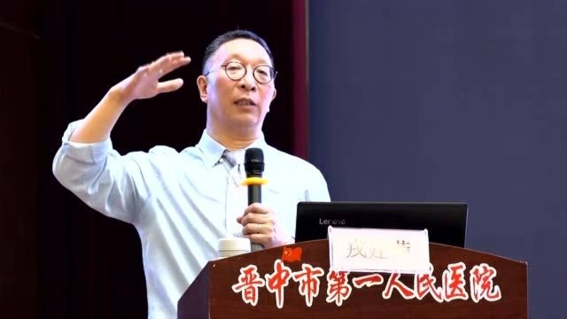 PCR检验技术及防污染措施——戎建荣主任