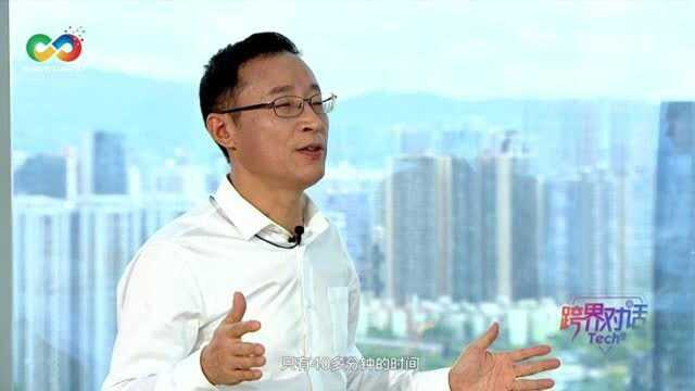 深圳机场与华为跨界对话:从这里出发,与世界同行