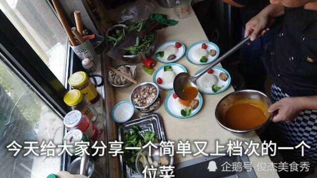 酒店里高大上的鲍鱼捞饭,看一遍就能学会,让你秒变大厨,学习吧