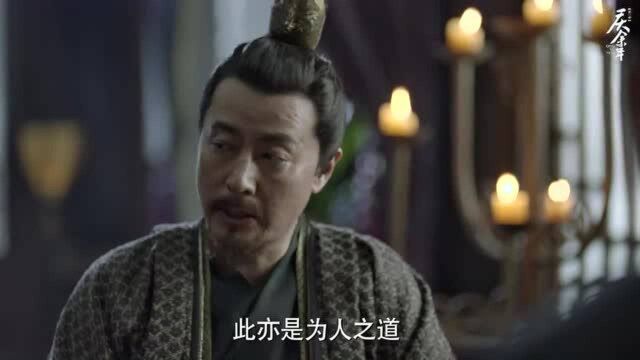 庆余年:范闲观棋偏语真小人,其实更小人的还是不停悔棋的林相