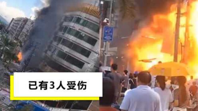 珠海一酒店附近突发爆炸!路人说完“猴赛雷”,迎面就喷来大火球