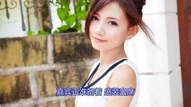 新歌随心听,白小白一首暖心歌曲《最美婚礼》,满满幸福感