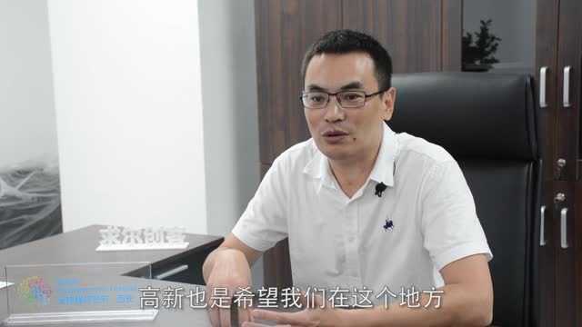 专访长安计算唐欣:用自主可控计算机整机带动陕西信息产业