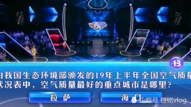 河南的简称为什么是“豫”?今天终于涨知识了