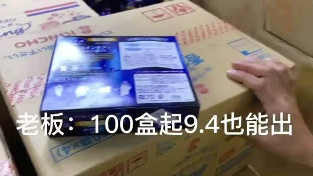 解密深圳华强北美妆批发市场,目前国内大多数化妆品都是这里流出!