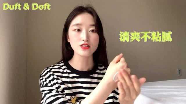 秋季购物分享,咋就这么好看嘞~