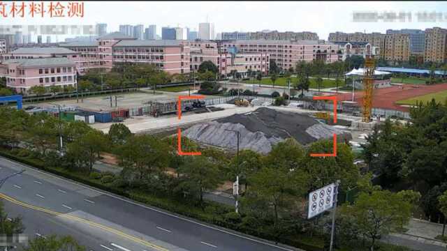 倍特威视建筑材料检测系统 建筑材料检测报警系统