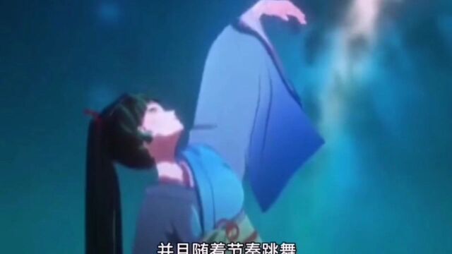 不知火从小被收养培养成歌姬,最后为了爱,葬身火海