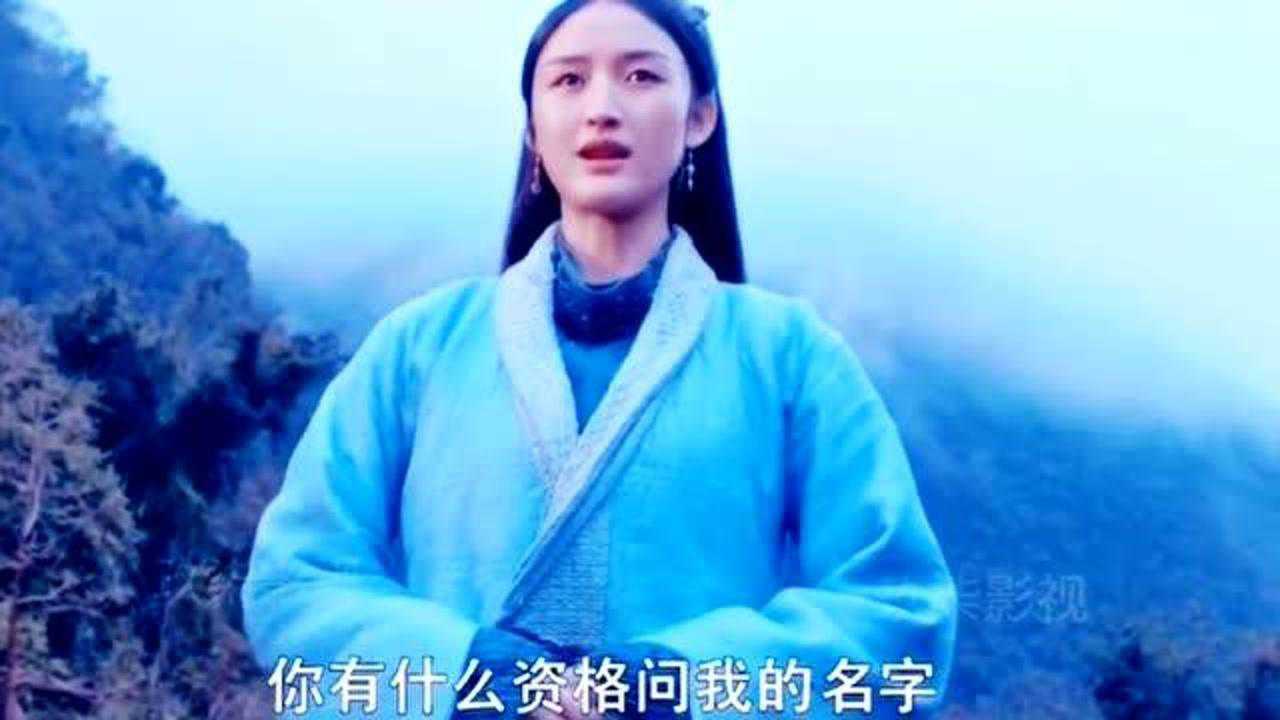 林雾的背景并不简单是一个派的掌门人不过隐士了而已