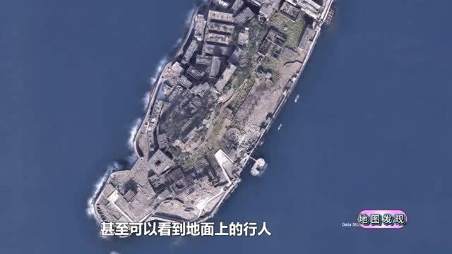 日本一座无人岛神秘消失 曾是日本领海标志引发众人揣测