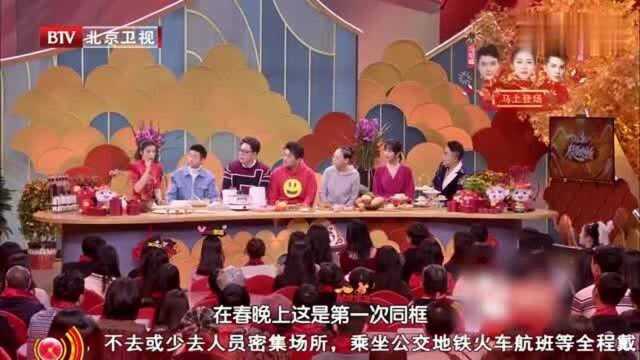 《家有儿女》剧组成员重聚,现场出现这些老照片,满满的回忆