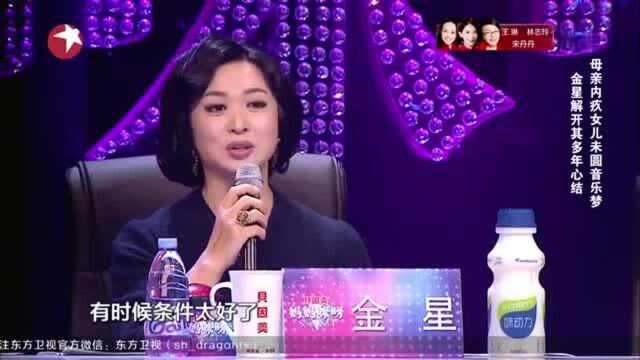 妈妈咪呀:父亲20年不见踪影,母亲靠卖蜂窝煤养育了一对儿女