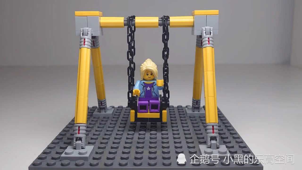 乐高积木荡秋千拼装教程
