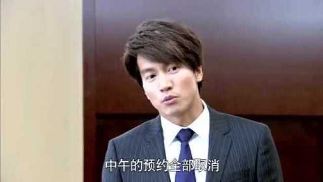 平民儿子成富家子弟,幸福生活从天而降,真正富二代