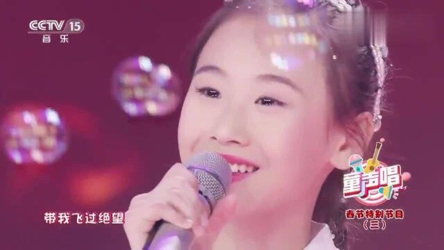 女神祝绪丹演唱陪我长大,嗓音甜美动听,实在太好听了