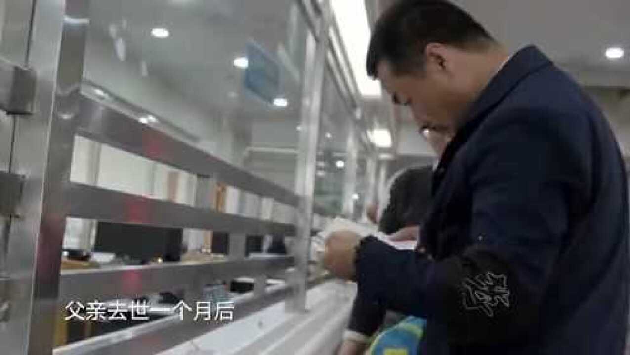人间世2戴向群健康出院老父亲家里放烟花庆祝重生