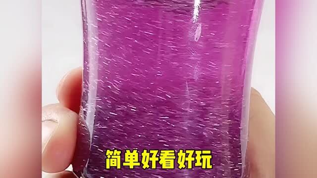 自制梦幻水晶图片解压瓶,简单几步做个小玩意,好玩又好看