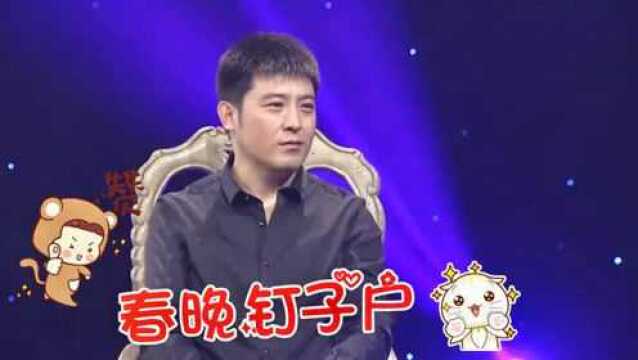 从总政话剧演员到“春晚钉子户”,连上15年春晚的孙涛,现状如何