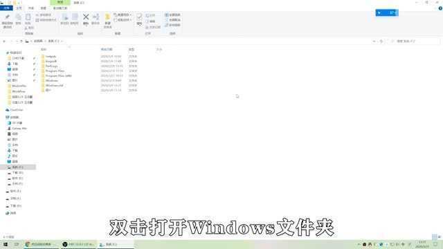 你知道win7怎样在开机情况下恢复原厂吗,简单几步,轻松完成