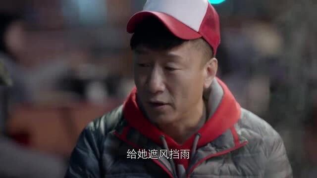 好先生:陆远找到了正经工作,跑来跟男人炫耀,这表情够欠抽的!