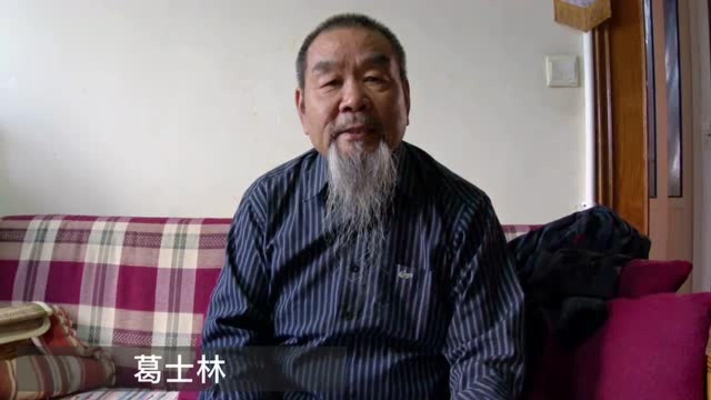 七旬老人历时5年编著《唐山陶瓷史》