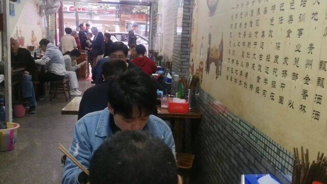 贵州金香林遵义羊肉粉培训总店,实拍师傅现场教学,客满了