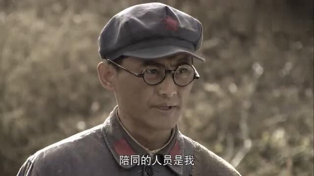 上将:男子探望被关的洪主任,还给洪主任带吃的,好感情啊