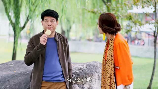 《幸运儿》54大叔一直埋怨妻子,忽略她身上的所有优点,最终还是离婚了