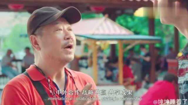 盘点:隋凯三大名场面,中文说得太好,都忘了他是个美国人