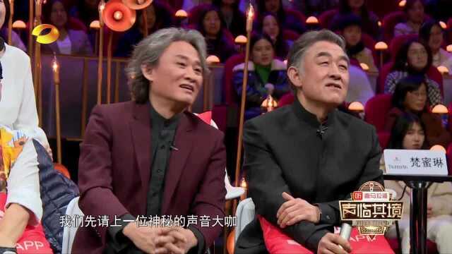 声临其境:中国配音界泰斗乔榛老师登场译制电影活化石超经典!