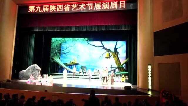 《春上五陵原》演出片段——正开批斗会,胜男回来了