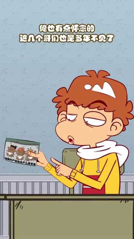 Thumbplayer Poster Plugin Image