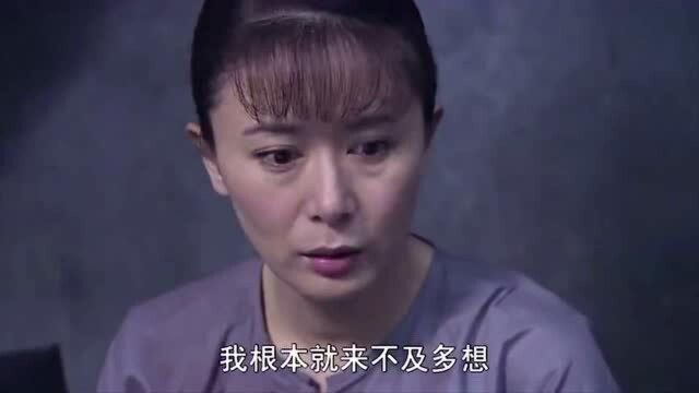 女犯人越狱,却意外救下落水女孩,没想到直接无罪释放!