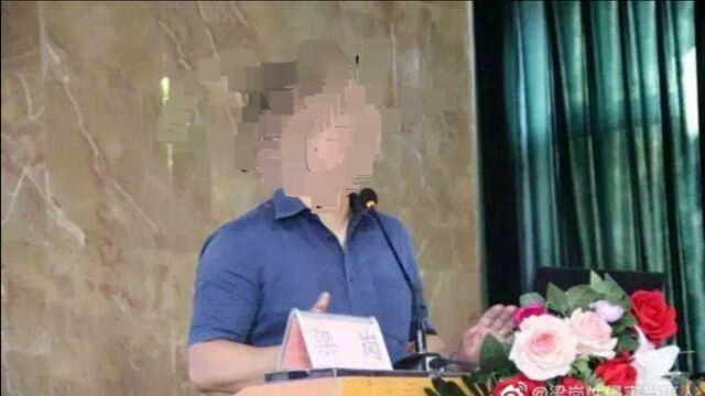 四川中学名师猥亵男生案开庭 受害人:希望顶格重判