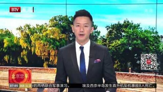 拜登宣布将任命其长期顾问为“白宫办公厅主任”