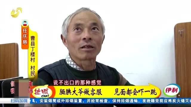 银发族的双十一:“亲你好”!我是63岁淘宝老客服