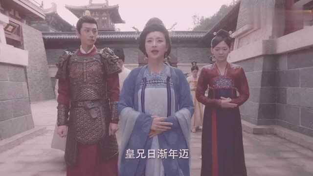 浮世双娇传:斓曦上线,这次她饰演长公主!还记得她演的沈眉庄吗?