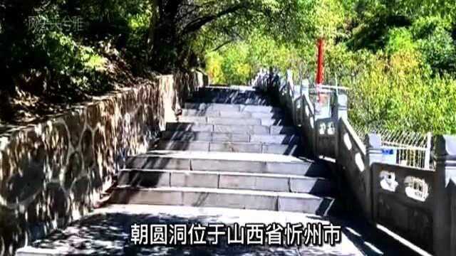 山西深山里发现一寺院,夹在巨石中千年不倒,现在都很少有人敢上去