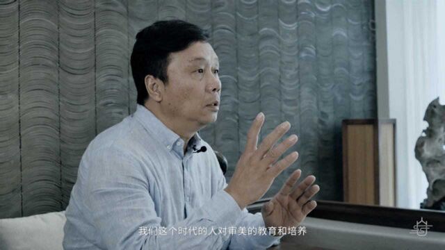 谁在让金钱替作品发声 | 王琨不吐不快