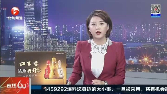 舒城:七旬老人 真情守护发妻