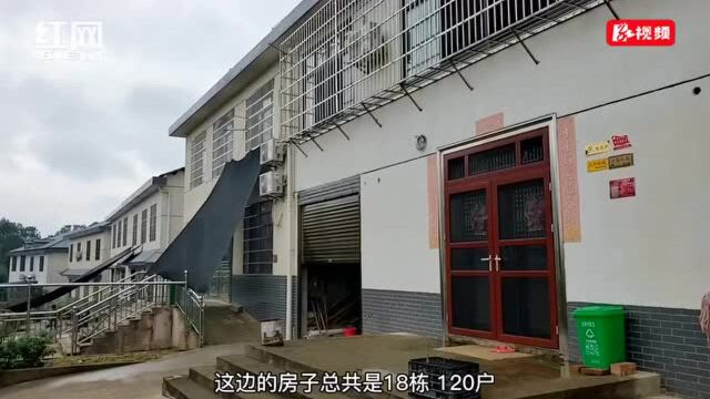 湘潭自然资源人赵建国:当村民的“防护堤” 做群众的贴心人