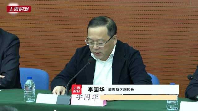 没有线索表明两例确诊病例和祝桥镇营前村的病例有关联