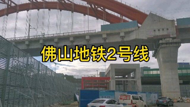 佛山地铁2号线张槎站,在禅西大道与季华路的十字路口分布4个出口