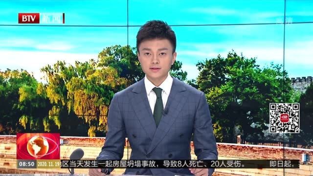 亚马逊推出线上药房服务 网购处方药可享折扣