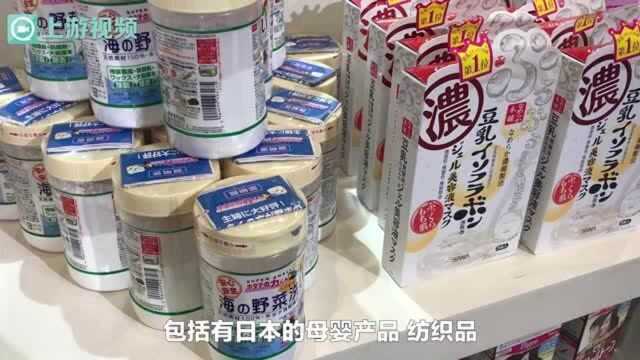 去国博逛国际商品大集 2020第六届一带一路名品展开展