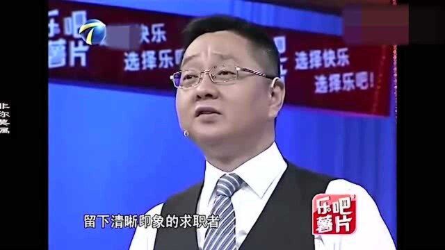 老板起立合集,小伙分析互联网,boss激动得站起来直呼奇才