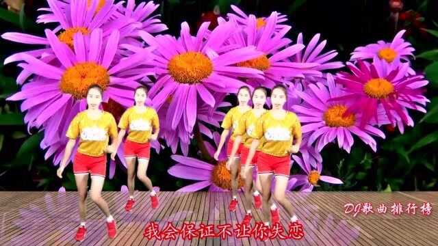 张灵敏一曲DJ《爱情主演》 女声版,歌醉舞美,好听极了